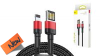 Cable Baseus USB - Lightning - Nylon/aluminio Max2Amp.  3m.
