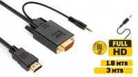 Cable adaptador HDMI (In) a VGA (Out) + Audio M/M Negro