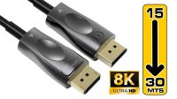 Cable de monitor Displayport 1.3/1.4 óptico M/M HDCP2.2 8K Ultra HD 4320P Negro