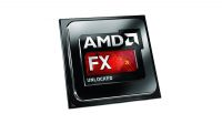 Cooler AMD