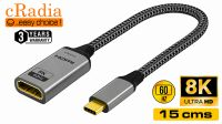 Cabo conversor cRadia USB 3.1 C - HDMI 8K@60Hz cinzento 15cm