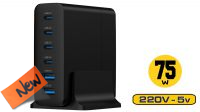 Cargador rápido 75W GaN  4 x USB-C(Max25W) 2 x USB-A (Max18W) Negro