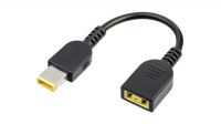 Cabo adaptador alimentação tipo quadrado amarelo Lenovo M/F 10cm