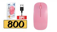 Raton óptico USB 800 dpi Hantol 6888, Rosa