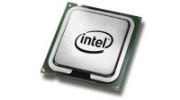 Cooler Intel