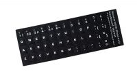 Pegatinas para teclado layout Español