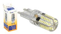 Lámpara Led G9 3W 230V