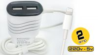 Cargador de viaje 2xUSB 2A con cable 08P lightning Blanco 1.2m Apple