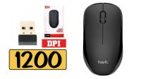 Rato óptico wireless Havit 1200 Dpi preto