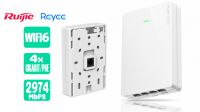 Punto de acesso Ruijie/Reyee Int Wireless 573/2401Mbps WiFi 6 omni PoE