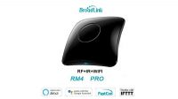 Controlo remoto universal Broadlink RM4 Pro RF+IR+Wifi preto