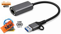 Adaptadores USB para Red / Link