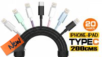 Cable USB-C para Lightning 3A 20W nylon 2m