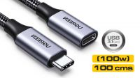 Cabo USB Ugreen US372 Tipo C extensão M-F V3.1 Gen2 (máx 100w) preto 1m